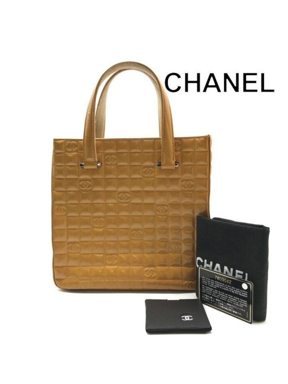 Chanel CC Logo Chocolate Bar Patent Hand Tote Yellow